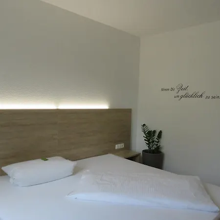 Landhaus Sonnenhof 3*