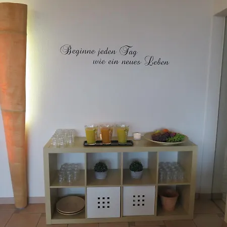Landhaus Sonnenhof 3*